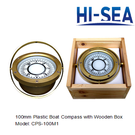 100mm Plastic Boat Compass with Wooden Box