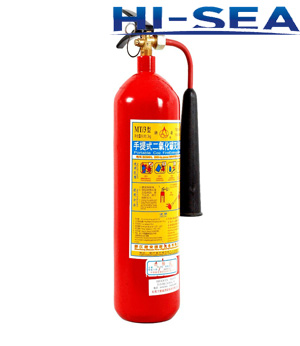 10lbs CO2 fire extinguisher