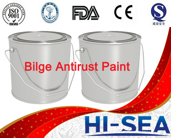 ACLH-209 Pitch Aluminum Powder Bilge Antirust Paint 
