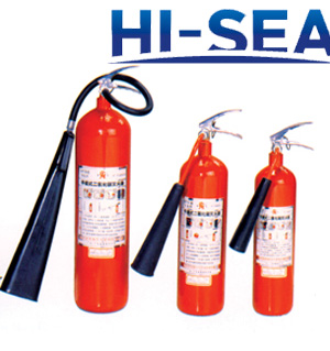 Portable CO2 Fire Extinguisher 