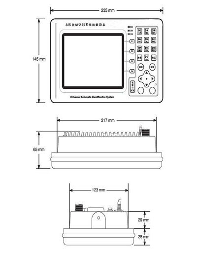 6-inch LCD Class-B Marine Universal AIS Transponder