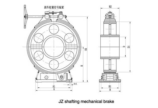 JZ Marine Shafting Mechanical Brake