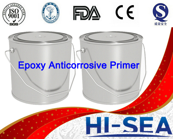 FXH-854 High Buid Epoxy Coal Tar Anticorrosive Primer