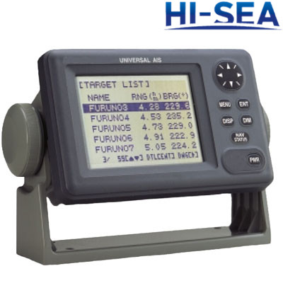 4.5-inch Monochrome LCD Automatic Identification System