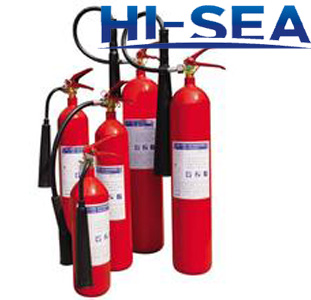 photo of the portable CO2 fire extinguisher