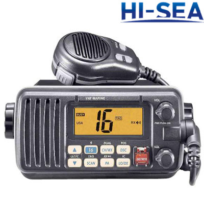 VHF Marine Transceiver with Built-in DSC