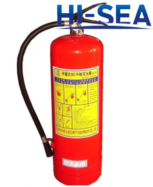 Portable BC type fire extinguisher 
