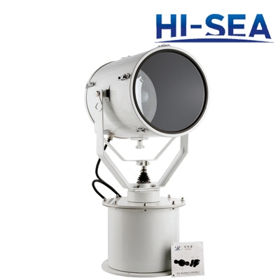 Marine Remote Control Spot Light