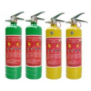 9L portable foam fire extinguisher